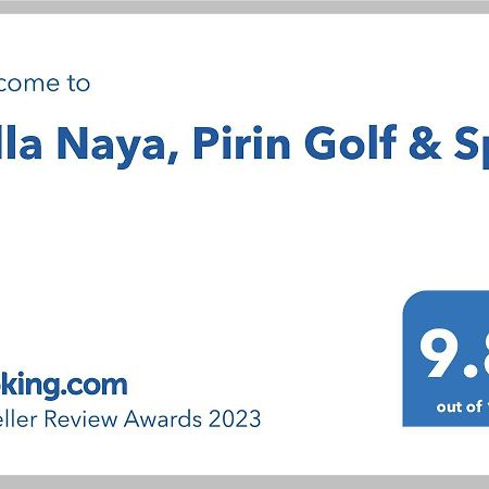 Villa Naya, Pirin Golf & Spa 반스코 외부 사진